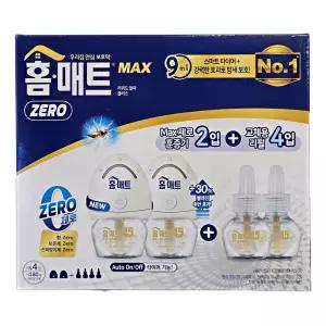 홈매트 스마트 리퀴드 세트 ( 훈증기 2개 + 리필 4개 )