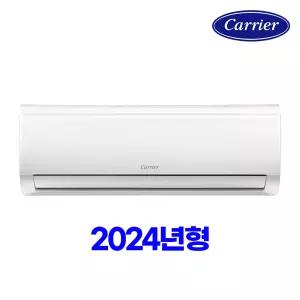 본사설치) 인버터 벽걸이에어컨 DARB-0081FAWSD 전국기본설치무료