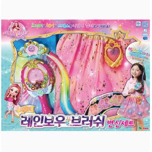 영실업 시크릿쥬쥬 시크릿 레인보우브러쉬