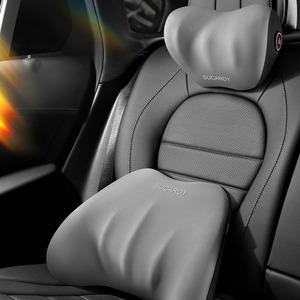 듀라맥스 고밀도 메모리폼 차량용 척추 등받이 허리쿠션&목쿠션 세트 그레이 A