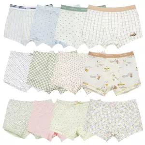 삐삐롱 26 S/S 남아 여아 키즈 봄 여름 가을 겨울 면 스판 모달 사각 드로즈 팬티