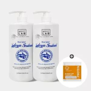 [CJ단독] 블루라벨 아르간 대용량 트리트먼트 1150ml x2  +LPP 트리트먼트 샤쉐)
