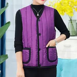 ONM 중년 털 패딩 조끼 민무늬 브이넥 단추