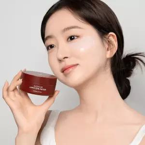 얼라인랩 리프핏 아이 패치 / 눈가 주름 팔자주름 관리 초밀착 콜라겐 하이드로겔 패치