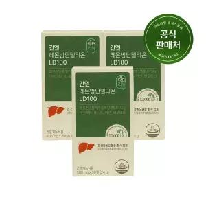 닥터리뷰 간엔 레몬밤단델리온 LD100 아연 간건강 면역력영양제 3개월분