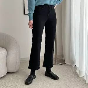 빅사이즈 411 윈터양기모히든일자팬츠 DLOQ328