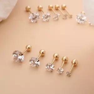 14k 브릴리언트 큐빅 피어싱 2mm 3mm 4mm 5mm 6mm 바길이 선택 골드 귓바퀴 이너커츠 볼