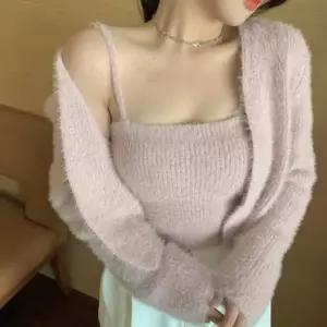 ONM 나시 앙고라 가디건 세트 여성 데일리 보들보들 크롭