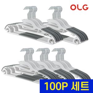 올지 라운드 논슬립옷걸이 100p 어깨뿔방지 회전고리