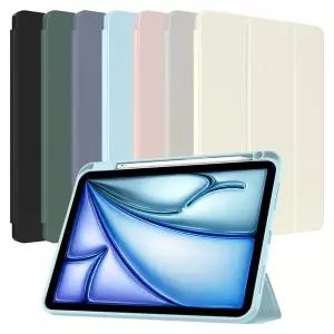 [태블리스]아이패드에어 13 6 7 8세대 M4 M3 M2 애플펜슬 수납 젤리 커버 케이스 IO-44