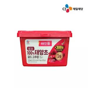 CJ제일제당 해찬들 태양초 골드 고추장 1.85kg 2개