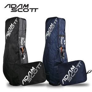 아담스콧  골프투어 프리미엄 패딩 항공커버