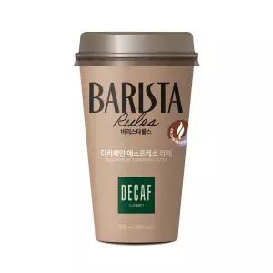 매일 바리스타룰스 디카페인 에스프레소 라떼 325ml 10개
