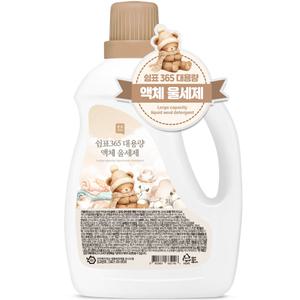 쉼표365 대용량 액체 중성 울세제 3L x 1개 홈드라이 세탁