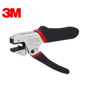 3M 정품 이콘압착기 37900-10 ECON 콘넥터 미니클램프툴
