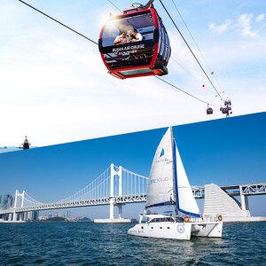 [부산투어패스] 송도해상케이블카X해운대 요트투어 요트홀릭