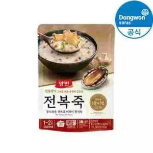 대량 마트 전복죽 양반 420g 전복죽 대량