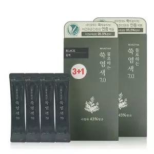 베네자임 물로하는 쑥염색 7.0 블랙X2 (8회분)