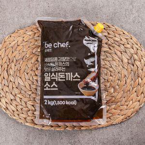 동원 일식돈까스소스 2kg 냉장 돈카츠 전문점