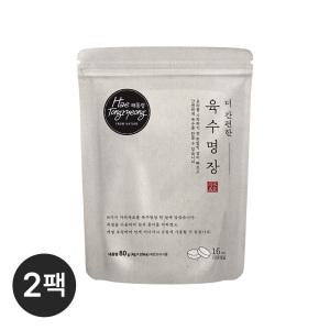 해통령 육수명장 80g x 2팩 (40개)