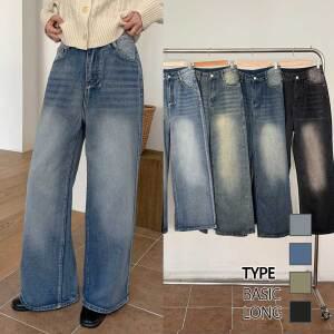 다올샵 여성 와이드핏 통 청바지  2단기장 (키별선택) 4컬러 S~3XL 사이즈 5003