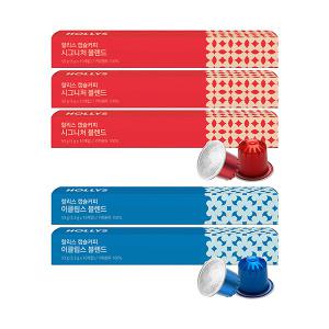 할리스 캡슐커피 시그니처 블렌드 10입, 3개+이클립스 블렌드 10입, 2개 (총 50개)