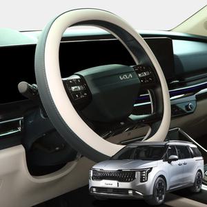 루젠 4세대 카니발 KA4 핸들커버 투톤 가죽 스티어링