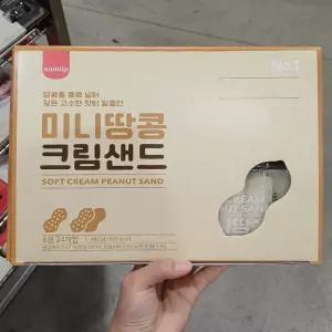 삼립 미니 땅콩크림 샌드 60g x 8