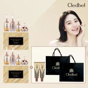 끌레드벨 프레스티지 기초2세트+아이크림2개+쇼핑백2개