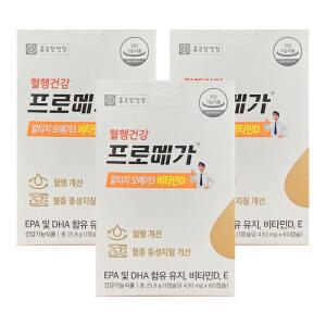 종근당건강 프로메가 알티지 오메가3 비타민D 430mg x 60캡슐 3박스 HISM