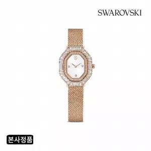 [/본사정품] Matrix Octagon 로즈골드 톤 메탈 시계 5732497