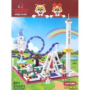 옥스포드 롯데월드 어드벤처 블럭 블록 ST33372