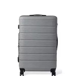 아틀라스 캐리어 로드 56cm(20인치) 65cm(24인치) 77cm(28인치) 확장형 여행용 가방