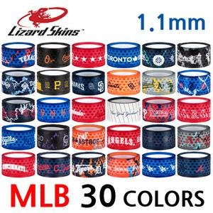 [Lizardskins] 리자드스킨 MLB Grips 배트그립 DPS 배트랩1.1mm 30가지 팀별