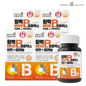 네이처그랜드 활력 고함량 비타민B 컴플렉스 아연 셀레늄 90정 4박스 12개월분