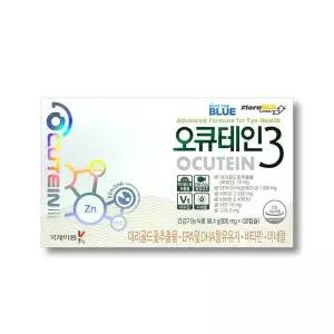 국제약품 오큐테인3 120캡슐 루테인지아잔틴 눈건강