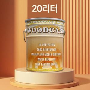 우드케어 오일스테인 woodcare 원목페인트 20리터 우드스테인 오일스텐 스테인
