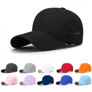 남녀공용 10컬러 매쉬 쿨소재 에어라인 여름 야구모자 볼캡 야구 볼캡 매쉬 남자 등산 모자 스포츠 여자