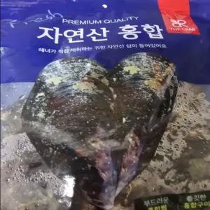 제철 자연산 섭 홍합 담치 1kg, 대왕(3-10미)