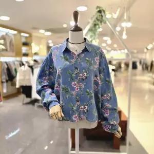 [대구백화점] [멜로디가든]매화청남방(M25F8B169)