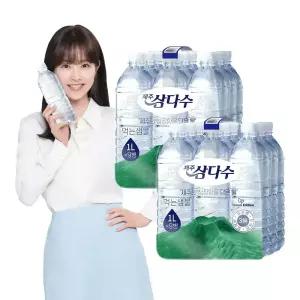 [본사직영] 제주 삼다수 그린 1L 18입 (무라벨/유라벨 랜덤발송) 생수 먹는샘물 G