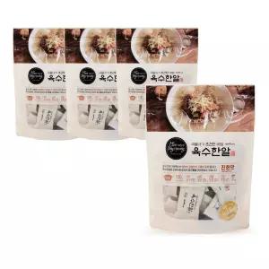 해통령 육수한알 진한맛 x4개