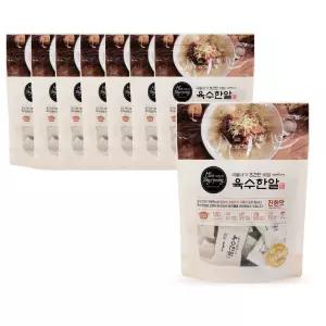 해통령 육수한알 진한맛 x8개