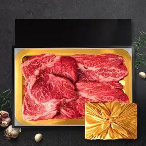 1++등급한우 1kg 등심 선물세트