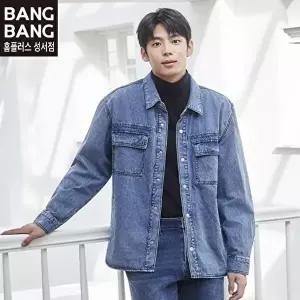 [셀러허브 1]뱅뱅 HC04 봄가을남성 셔켓 면긴팔 청남방아우터  남녀공용 베이직한 아우터형  데님 (413789
