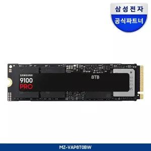 [삼성][나사증정]삼성전자 SSD 9100 PRO 8TB PCIe Gen5 NVMe M.2 MZ-VAP8T0BW