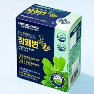 장쾌변골드 / 시원한 배변 활동을 위하여 / 쾌변 상쾌한아침 변비탈출 / 삼성제약