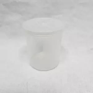 (중고) 엔유씨NUC 요쿠르트제조기 프라스틱용기1개