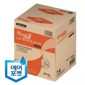 L20 에어포켓 와이퍼 절약형 300매x1카톤(41709) 산업용와이퍼 와이프올 보루 종이보루 헌겊