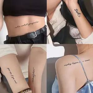 튜링르 패션 자신감 타투스티커